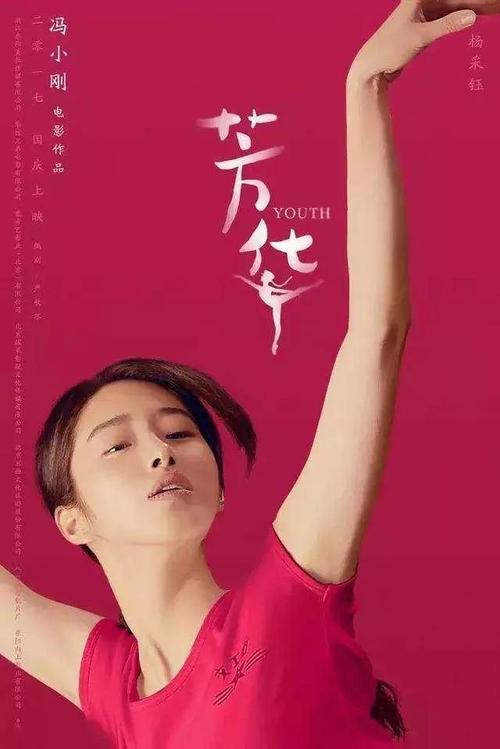 自学毕业证能办吗